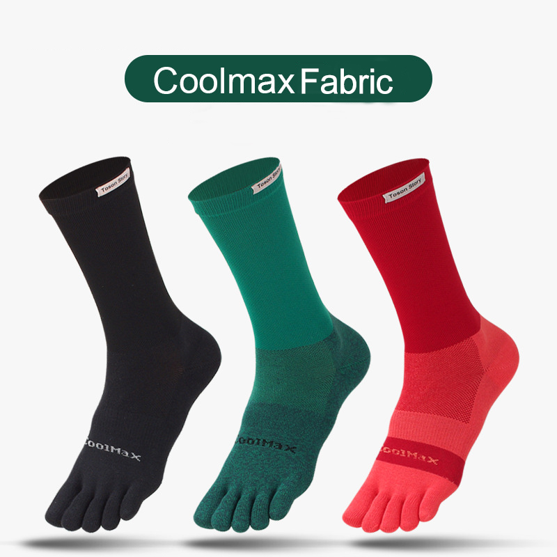 1/5 Çift Erkek Yüksek Bilekli  - Outdoor Sport Hose incelemesi ve fiyatı