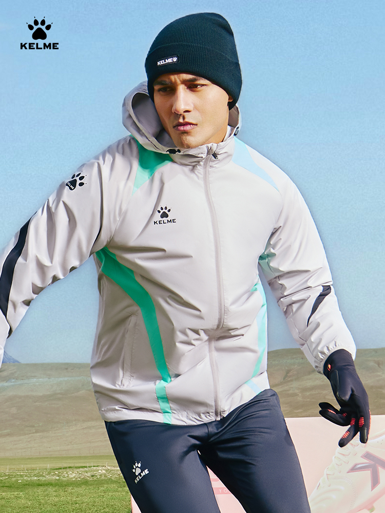 KELME spor rüzgarlık erkek su  - Outdoor Sport Waterproof Jacket incelemesi ve fiyatı