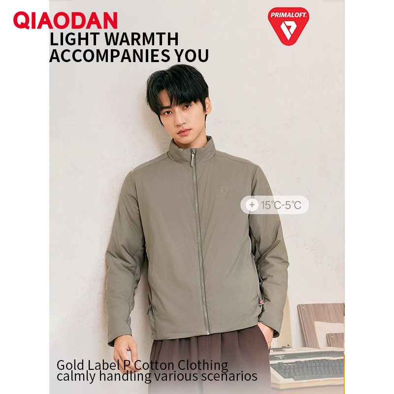 QIAODAN Erkekler Pamuk dolgulu - Outdoor Sport Waterproof Jacket incelemesi ve fiyatı