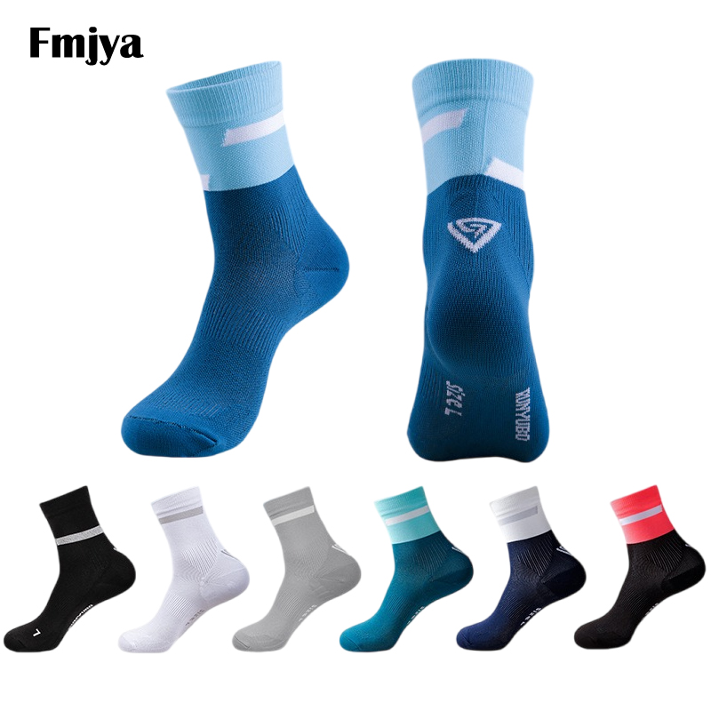 Erkekler açık spor elit çorap  - Outdoor Sport Hose incelemesi ve fiyatı