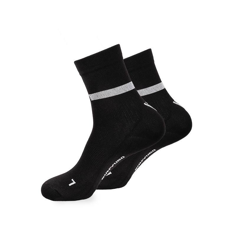 Erkekler açık spor elit çorap  - Outdoor Sport Hose incelemesi ve fiyatı