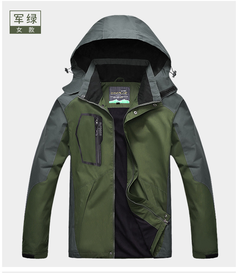 8XL İlkbahar Sonbahar Ceket Ka - Outdoor Sport Waterproof Jacket incelemesi ve fiyatı